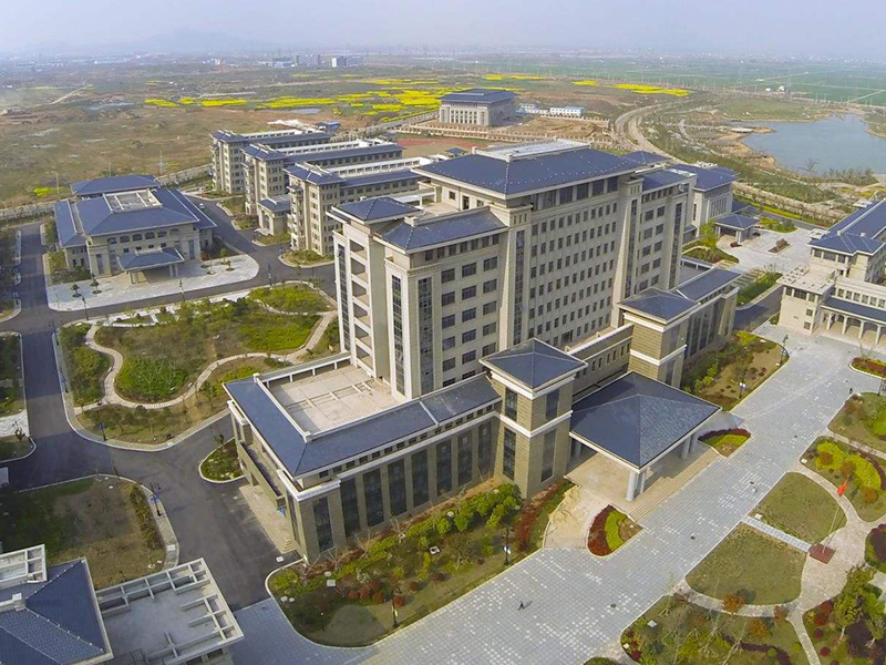 Zhenjiang College 