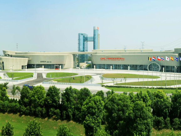 Taizhou Medical Convention and Exhibition Center